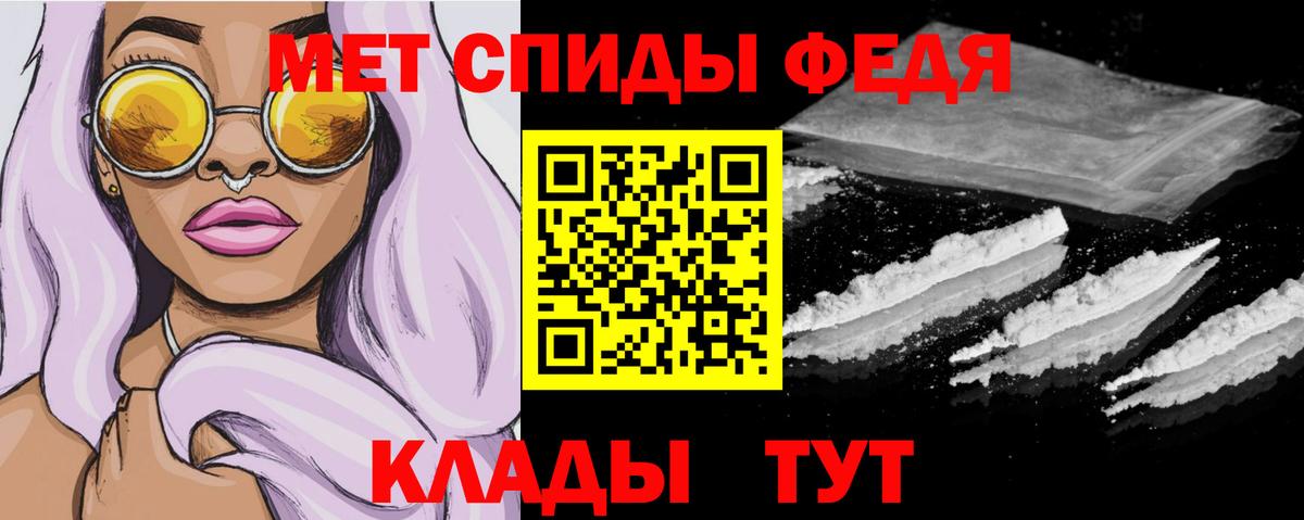 АМФ 98% Краснокамск