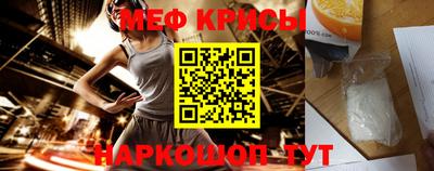 2c-b Ипатово