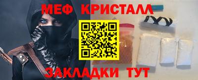 мдпв Ирбит