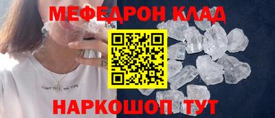2c-b Ипатово