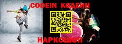 кристаллы Изобильный