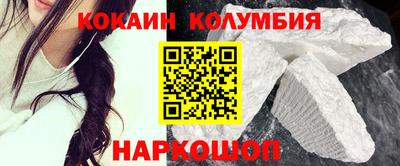 мдпв Ирбит
