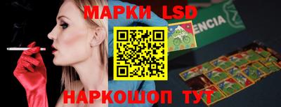 кристаллы Изобильный