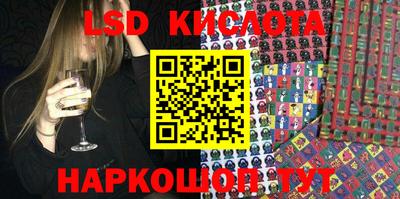 мдпв Ирбит