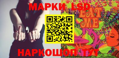кристаллы Изобильный