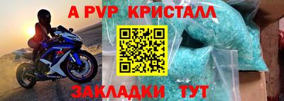 мдпв Ирбит