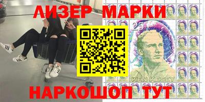 кристаллы Изобильный