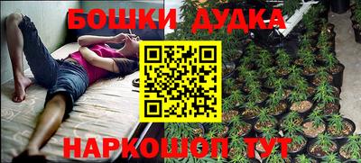 кристаллы Изобильный