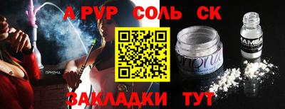 мдпв Ирбит
