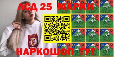 мдпв Ирбит