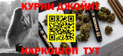 кристаллы Изобильный