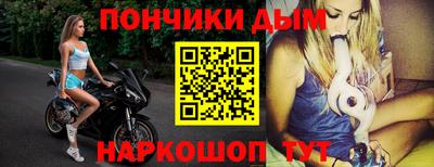 2c-b Ипатово