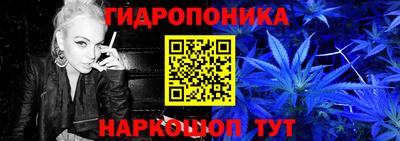кристаллы Изобильный
