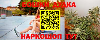 кристаллы Изобильный