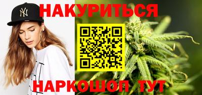 2c-b Ипатово