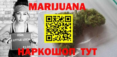 2c-b Ипатово