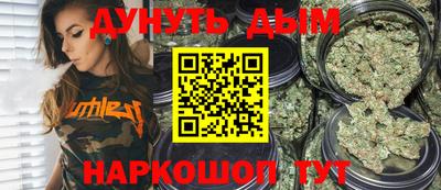 кристаллы Изобильный