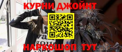 мдпв Ирбит