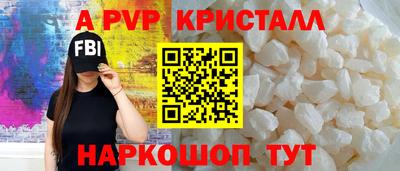 мдпв Ирбит