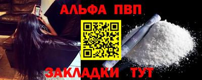 2c-b Ипатово