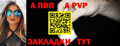 мдпв Ирбит