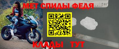 мдпв Ирбит