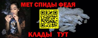 мдпв Ирбит
