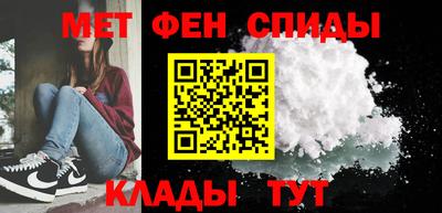 мдпв Ирбит