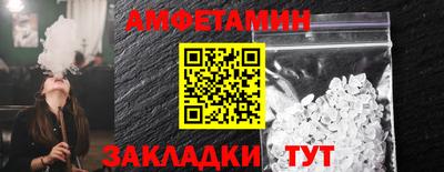 мдпв Ирбит
