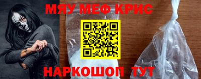 мдпв Ирбит