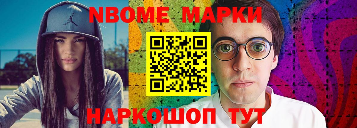 LSD-25 экстази  Лсд 25 экстази кислота  ссылка на мегу онион  Вход с VPN  Краснокамск  ЛСД экстази ecstasy 