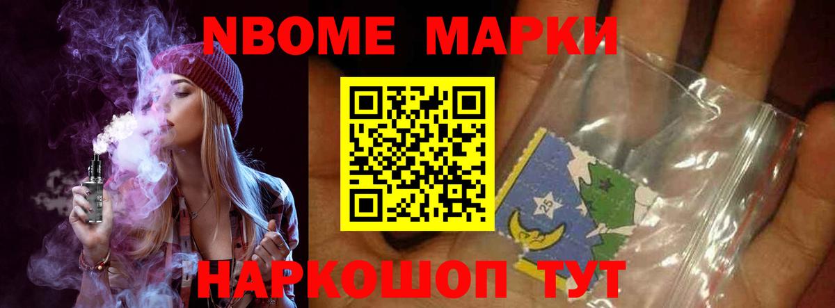 Лсд 25 экстази кислота Краснокамск